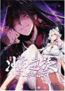 鬼灭之刃 韩剧电影在线观看免费完整版
