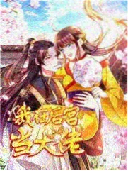 新西游记 韩剧电影在线观看免费完整版